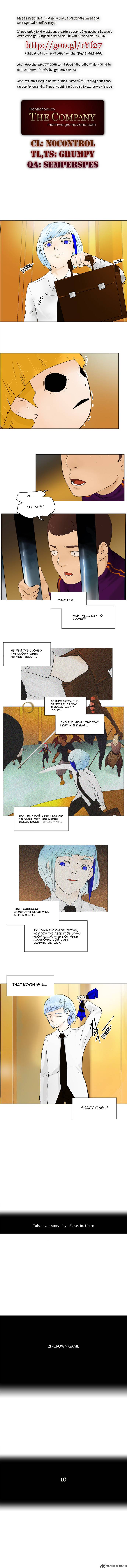Tower of God Chapter 23 image 1